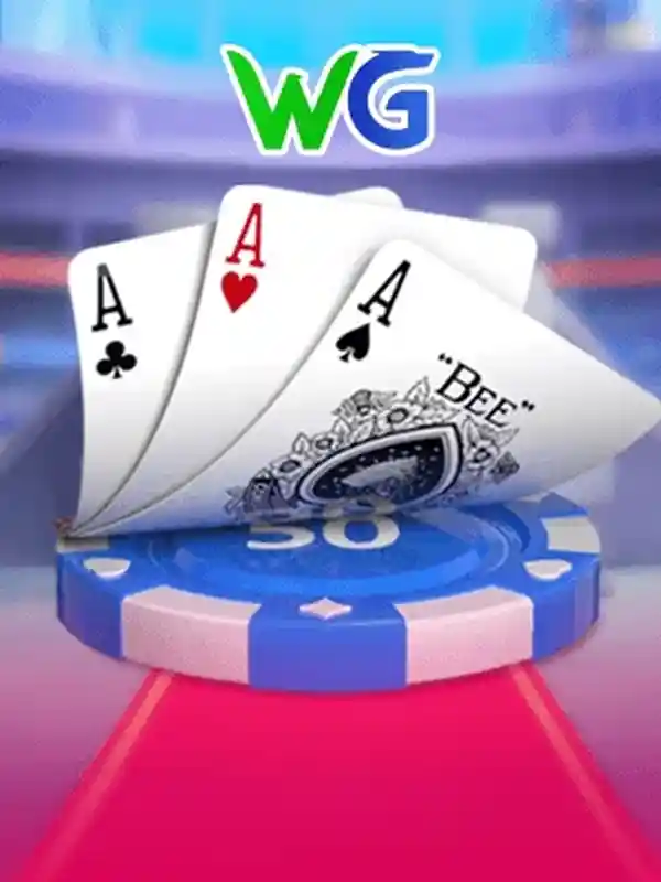 তিনটি কার্ড জিতুন ক্যাসিনো গেম ব্যানার